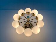 Kaiser Leuchter Chandelier Wall Lamp Mid Century 60er Space Age - Hamburg Hamburg-Nord