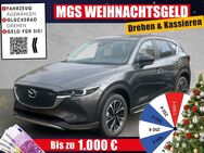 Mazda CX-5, #Newground #SofortverfÃgbar, Jahr 2024 - Wunsiedel