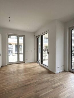 NEUBAU/ERSTBEZUG! Hochwertig und elegant - Wohnen am See! - Düsseldorf