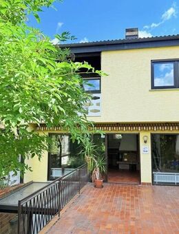 Architektonisches Juwel in Offenbach-Bieber Waldhof - Offenbach (Main)