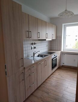 Modernisierte 3-Zimmer-Wohnung mit großem Süd-West-Balkon - sonniges Wohnen mit Komfort - Straubing