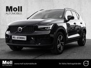 Volvo XC40, Plus Dark B3 EU6d digitales Sitze HarmanKardon, Jahr 2023 - Aachen