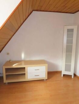 Möbliertes Singleapartment - 2 ZKB in KS-Am Lindenberg - Kassel