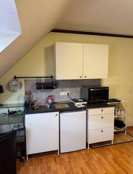 Vollmöbliertes 1 Zi. Apartment in der Innenstadt von Schweinfurt zu vermieten - Schweinfurt