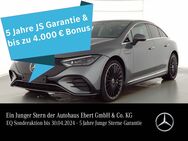 Mercedes EQE, 500 AMG Premium Masage 22KW, Jahr 2023 - Bensheim