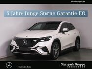 Mercedes EQE, 350 AMG Hyper AIRM HAL, Jahr 2023 - Rheda-Wiedenbrück