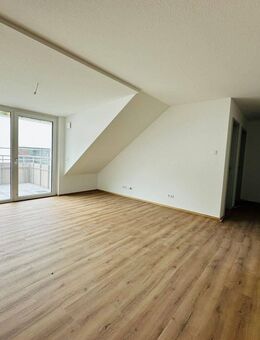 Moderne 4,5-Zimmer-Wohnung im Neubau - Stadtnah, nachhaltig, attraktiv - Ravensburg