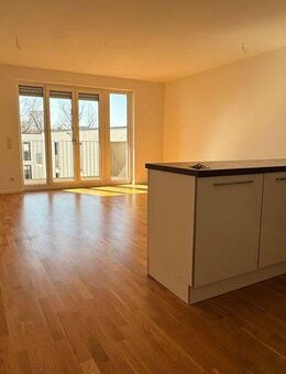 Schicke 4-Zimmer-Wohnung mit hochwertiger EBK und 2 Badezimmern - Dresden