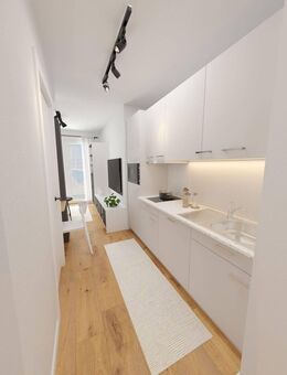 Voll möbliertes Mikroapartment in HH-Lurup – Einziehen & Wohlfühlen! - Hamburg