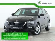 Skoda Scala, 1.0 TSI Style, Jahr 2024 - Gersthofen