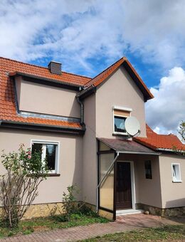 „Sonniges Grundstück mit modernisiertem Wohnhaus, Nebengebäuden und Ausbaupotenzial in idyllischer Randlage von Erfurt“ - Erfurt