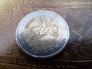 2 Euro 2000 Griechenland fehlpagungen sehr selten - Dortmund