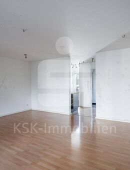 Modernes KfW-70-Reihenmittelhaus mit Wärmepumpe - energieeffizientes Wohnen in ruhiger Lage! - Wesseling