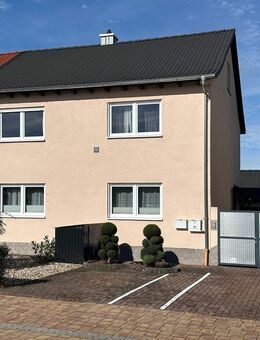 Charmantes Einfamilienhaus in bester Lage von Hockenheim - ideal für Familien oder Kapitalanleger - Hockenheim