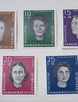 DDR 1959 Ravensbrück - Denkmal komplett postfrisch - Görlitz