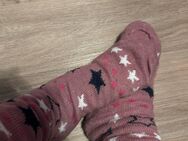 🌟 Kuschelsocken mit Charakter – Ein echtes Unikat! 🌟 - Hamburg Wandsbek