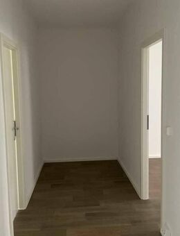 Senioren aufgepasst: 3-Raumwohnung mit ebenerdigem Aufzug, Balkon und flacher Duschtasse - Leipzig