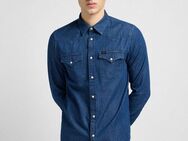 Lee® Jeanshemd REGULAR WESTERN