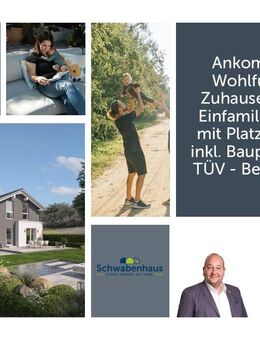 Wo Kinderlachen erklingt und Erinnerungen entstehen - willkommen im neuen Familienglück! - Schönwalde-Glien