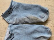 Intensiv Duftende Socken 3 Tage getragen😘 - Bergisch Gladbach