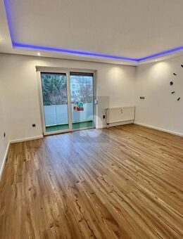 RENOVIERT, MODERN UND GROßZÜGIG - Neusäß