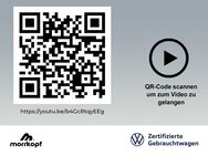 VW Tiguan, 2.0 TSI Allspace R-LINE, Jahr 2022 - Weingarten (Baden)