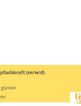 Verwaltungsfachkraft (m/w/d) - Kottenheim