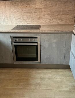 Küche abzugeben, Beton-Optik - Mülheim (Ruhr)