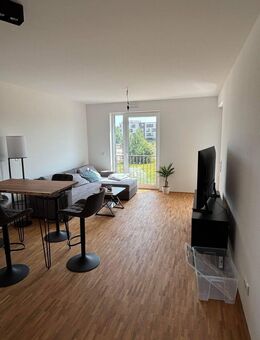 Neubau - Exklusive 2 Zimmer-Wohnung mit EBK und Balkon in Mainz Weisenau! - Mainz