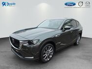 Mazda CX-60, AWD EXCLUSIVE-LINE, Jahr 2022 - Rutesheim