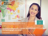 Grundschullehrkraft / Lehrer Grundschule – Waldpädagogik (m/w/gn) - Bardowick