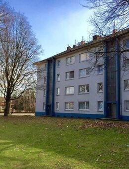 2-Zimmer-Wohnung in Duisburg Hochemmerich - Duisburg