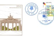 Kopie von PIN AG: MiNr. 20, 03.10.2003, "Kinderzeichnungen", Wert zu 0,41 EUR, postfrisch - Brandenburg (Havel)
