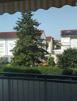 Gefragte Wohnung mit Ausblick - Karlsruhe