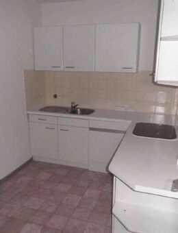 ***Optimal für 2 Personen***Gepflegte, bezugsfreie 2-Zimmer-Wohnung in Quadrath-Ichendorf*** - Bergheim (Nordrhein-Westfalen)