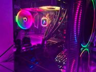 Gaming PC i7 8700//RTX 2070 Super//16GB DDR4 - Eckental