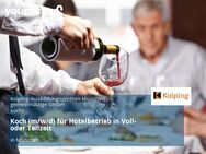 Koch (m/w/d) für Hotelbetrieb in Voll- oder Teilzeit - München