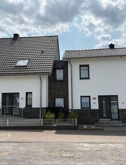 Top gepflegtes EFH mit allem Komfort, bestehend aus zwei Gebäudeteilen, mit Einliegerwohnung und romantischem Garten ... - Coesfeld