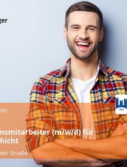 Produktionsmitarbeiter (m/w/d) für die Spätschicht - Steinau (Straße, Brüder-Grimm-Stadt)