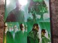 Matrix Revolutions DVD 2004 in 23558
