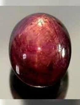 4, 90 ct - schöner PURPLE STERN SAPHIR , GHI ZERTIFIKAT - Neubrandenburg