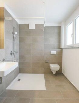 Genussvolles Wohnen mit lichtdurchfluteten Räumen, Designer-Küche & großzügiger Loggia - Neu Ulm