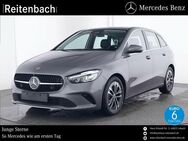 Mercedes B 200, PROGRESSIVE LENKRADHZ WIDE EASYP, Jahr 2023 - Lebach