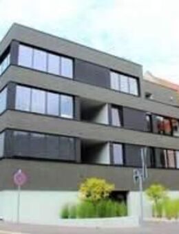 Wohnen an der Saale++ Moderne Architektur++ Balkon++Fahrstuhl++Einbauküche - Halle (Saale)