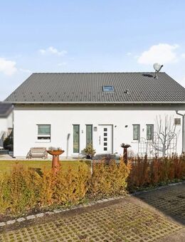 *NEUER PREIS* TOP Einfamilienhaus / Nur 21 kWh/(m² a) Endenergiebedarf! - Albbruck
