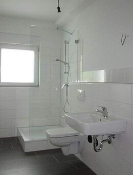 Hier fühlen Sie sich wohl: schöne und gut ausgestattete 3-Zi.-Wohnung mit Ausblick - Recklinghausen