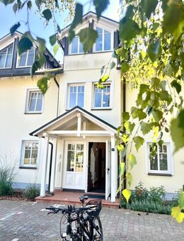 2-Zimmer-Appartement im Dünenpark Binz - Binz (Ostseebad)