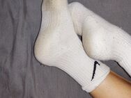 Muskulöser M23 bietet getragene Socken und Unterwäsche mit besonderen Duft😌😏 - Mönchengladbach