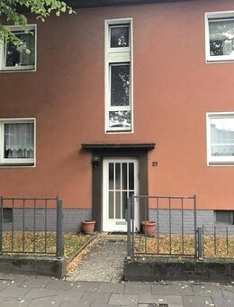 Wunderschöne 1-Zimmer-Wohnung mit großer Wohnküche - Duisburg