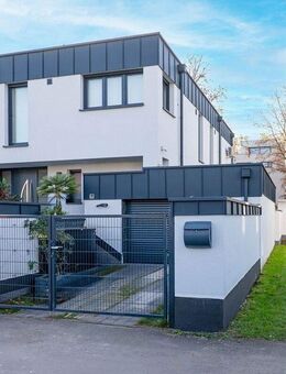 Attraktive Doppelhaushälfte in Bonn-Mehlem - familiengerechtes Wohnen nahe Rhein und Siebengebirge - Bonn